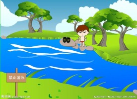 小孩游泳溺水身亡flash元件