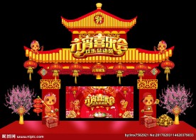 元宵节宫廷门头美陈背景