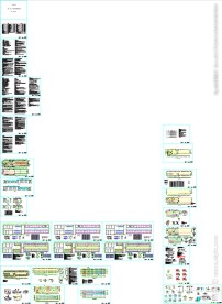 铁路牵引变电所施工图