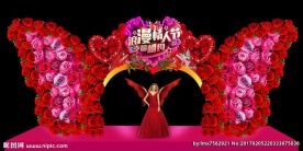 蝴蝶花艺情人节门头舞台美陈背景