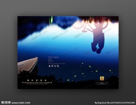 房地产广告高清分层图