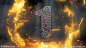 震撼大气倒计时10秒