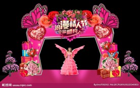 情人节时尚造型门头背景