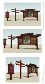 指示牌公告栏草图模型