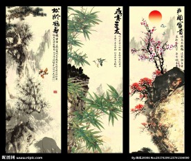 松竹梅 岁寒三友