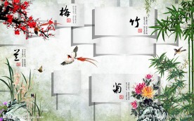 梅兰竹菊中式背景墙