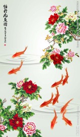 九鱼图玄关