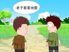 地图测量和生成过程flash