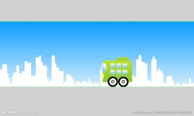 Q版小车行驶Flash动画