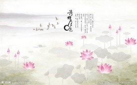 素雅荷花装饰画背景墙