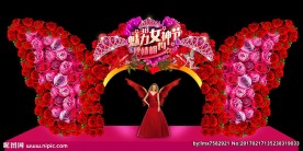 蝴蝶花艺女神节门头舞台美陈背景