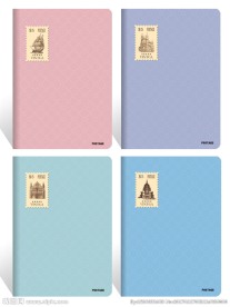 本本封面 在远方