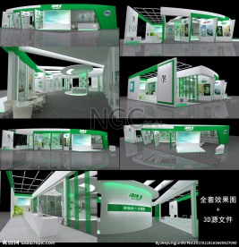 绿白 清新 简约 时尚 展台