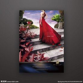 高端房地产广告园林篇