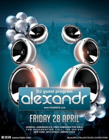 炫酷震撼城市DJ音乐创意海报