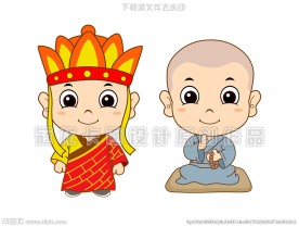 唐僧小和尚