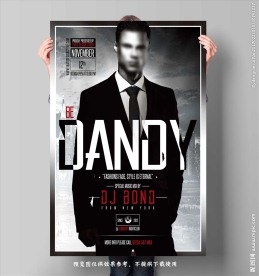 时尚城市明星活动海报