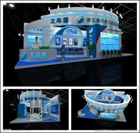 展台效果图