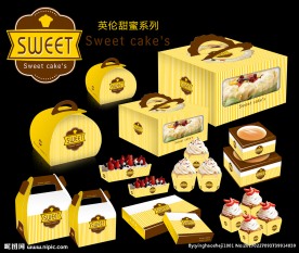 英伦蛋糕盒 内有平面展开图