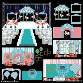 旋转木马婚礼 宝宝宴