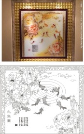 门市牡丹图有边