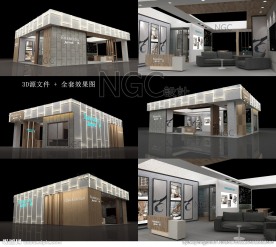 现代 时尚 展台 样板间