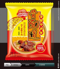 方便面