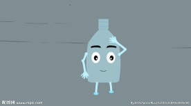 环保水瓶的动画flash一分钟