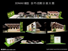 商场甜品烘焙屋设计