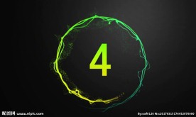 粒子线条旋转倒计时