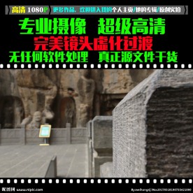 洛阳龙门石窟景区