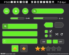 按钮图标标志网页元素移动界面