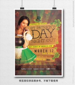 圣派翠克明星活动海报