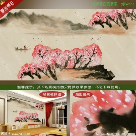 世外桃源风水画