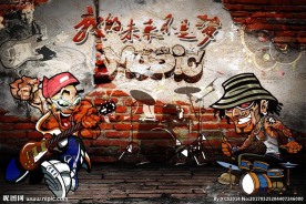 卡通音乐人物复古背景墙