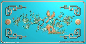 花开富贵 喜上眉梢 仿古花鸟