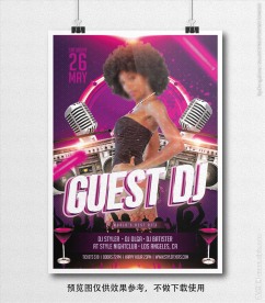 动感DJ明星活动海报