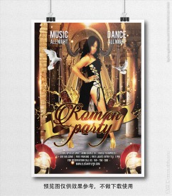 罗马明星音乐活动海报