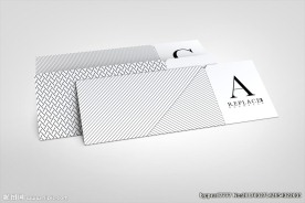 门牌展示模板样机