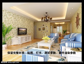 一水天城田园客厅壁纸效果图