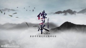 中国风水墨烟雾粒子散开LOGO