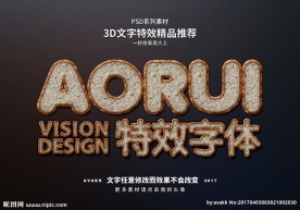 PSD特效字体切片面包样式