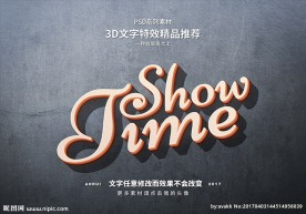 PSD特效字体样式