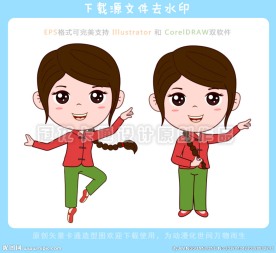 白毛女喜儿