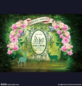 森系婚礼背景设计玫瑰花鹿爱丽丝