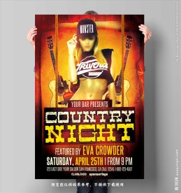 古典吉他音乐海报