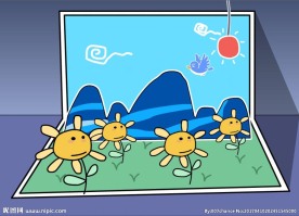 太阳花儿出来10秒引导线动画