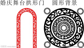 镂空雕刻圆形和拱门