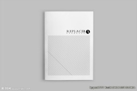 骑马钉画册样机