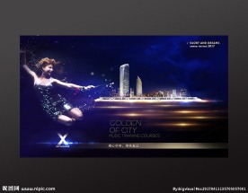 高端房地产广告